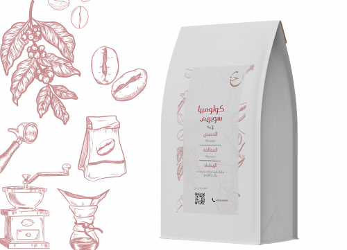 كولمبيا - سوبريم (فلتر / اسبريسو)