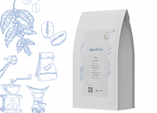 بنما - بامبيتو (اسبريسو)