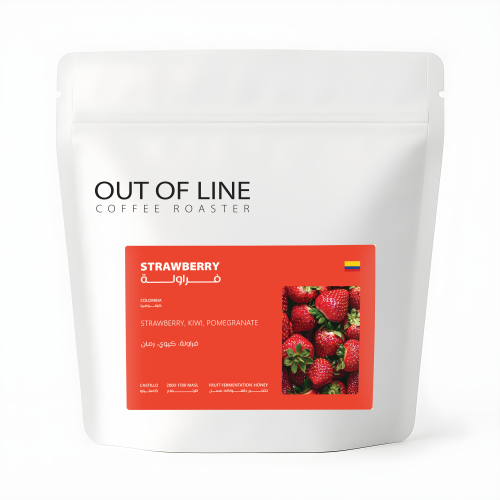 قهوه فراولة - Strawberry