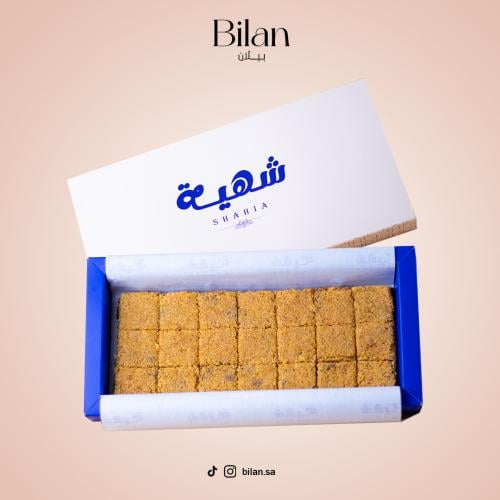 حليب محموس شهية