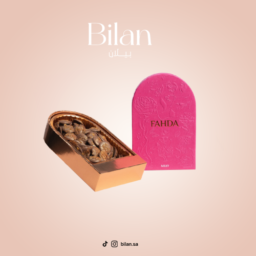 فهدة كرسبي سولو - ملكي