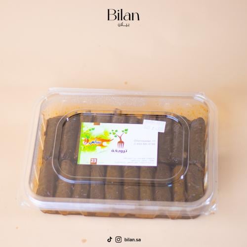 ترويقة ورق عنب