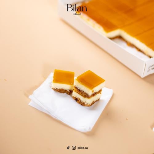 حلا كولا توينز