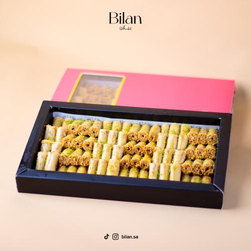 أصابع الكاجو الشيف لفيف