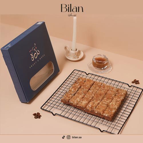 بايتس قهوة ندرة