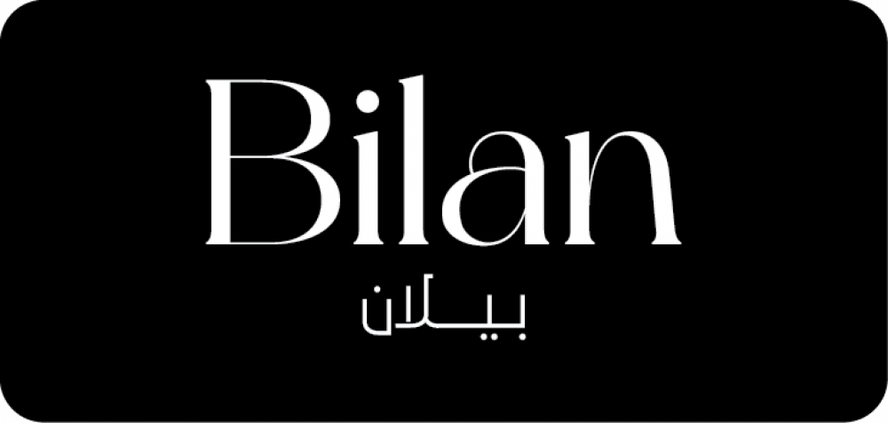 للطلب عبر الواتس آب