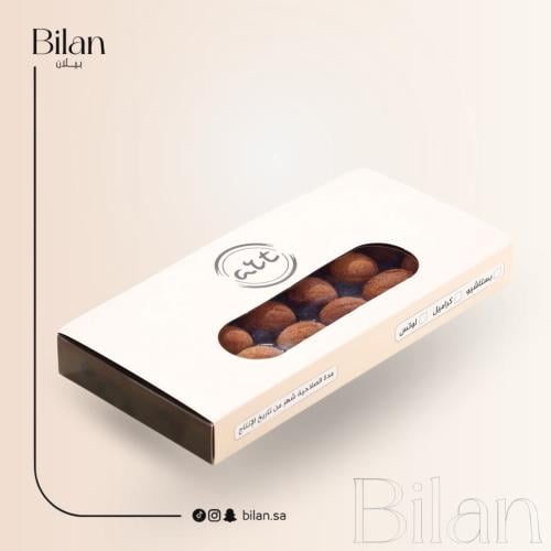جوزية آرت كرامل بالبر