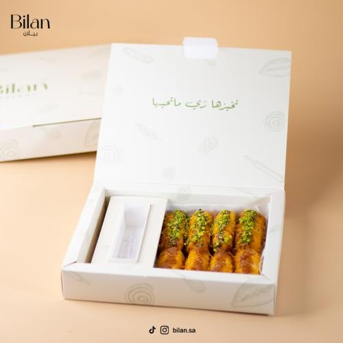 كنافة بيلان بوكس صغير