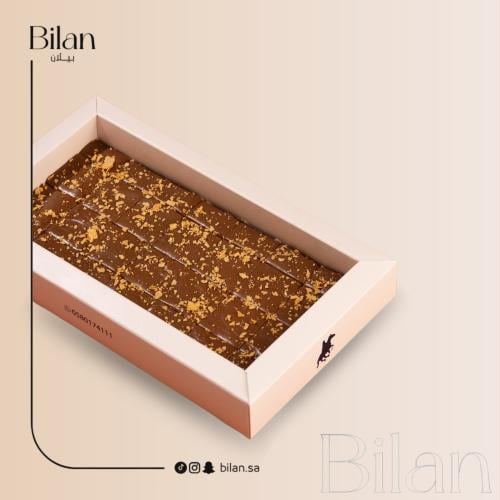 بار التمر
