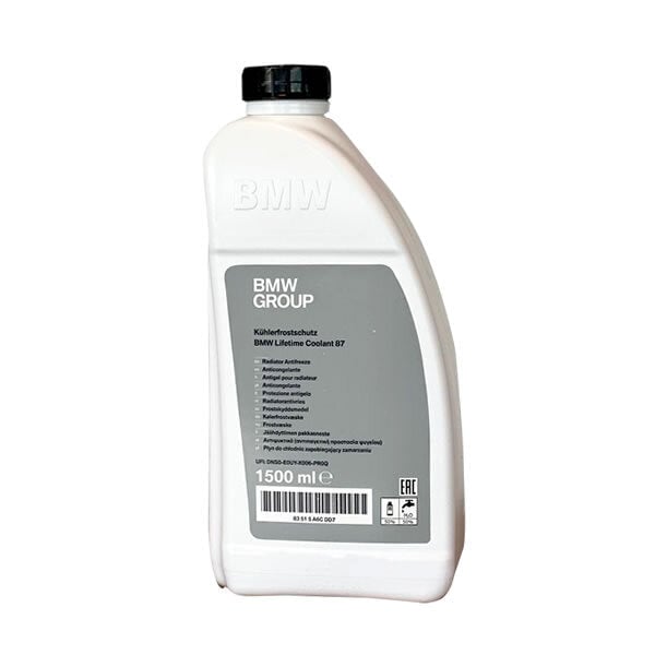 ماء ردياتير 1.5L BMW