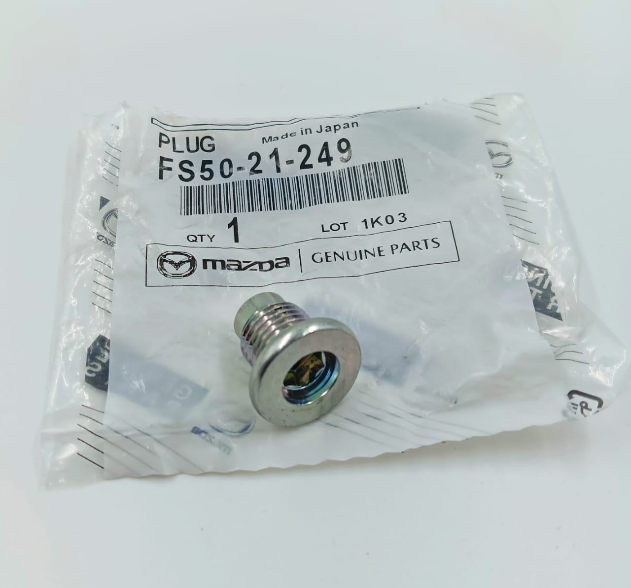 صرة زيت مازدا FS5021249