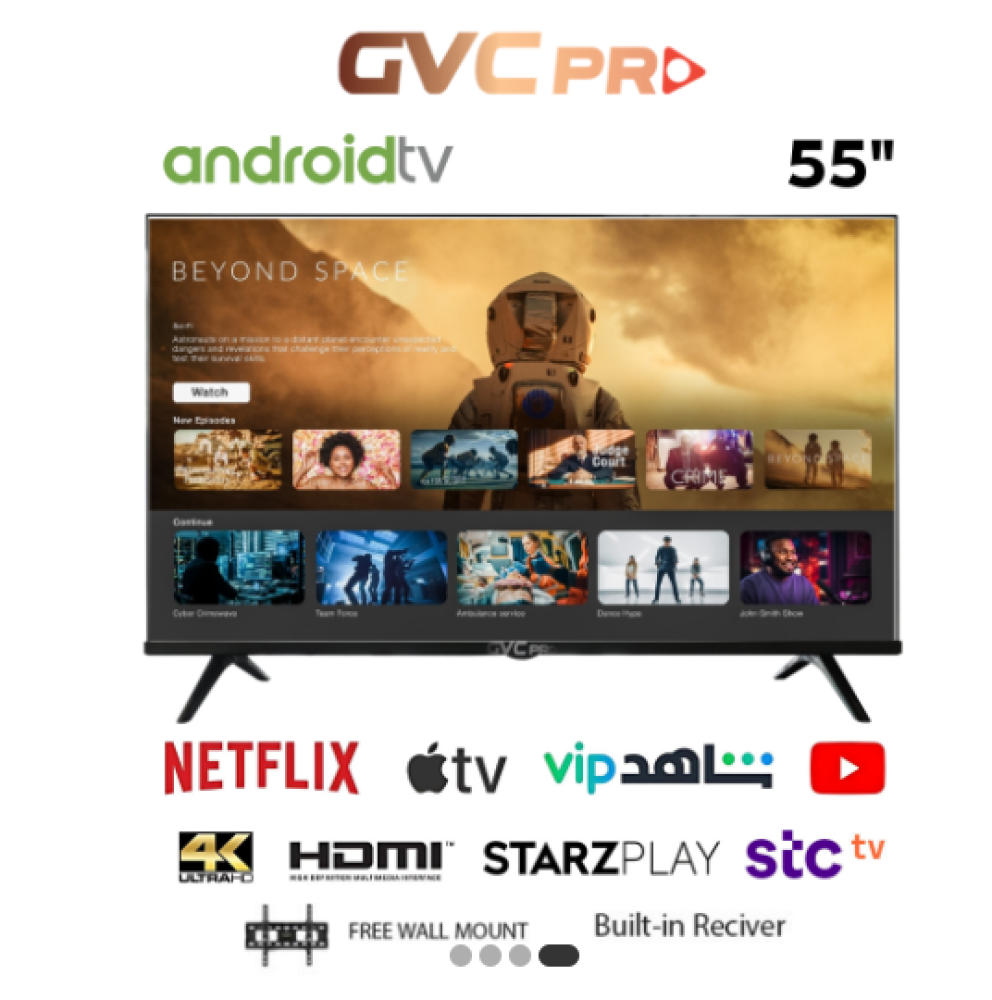 جي في سي برو شاشة سمارت - 55 بوصة - دقة 4K - رسيفر داخلي - 55TVUS