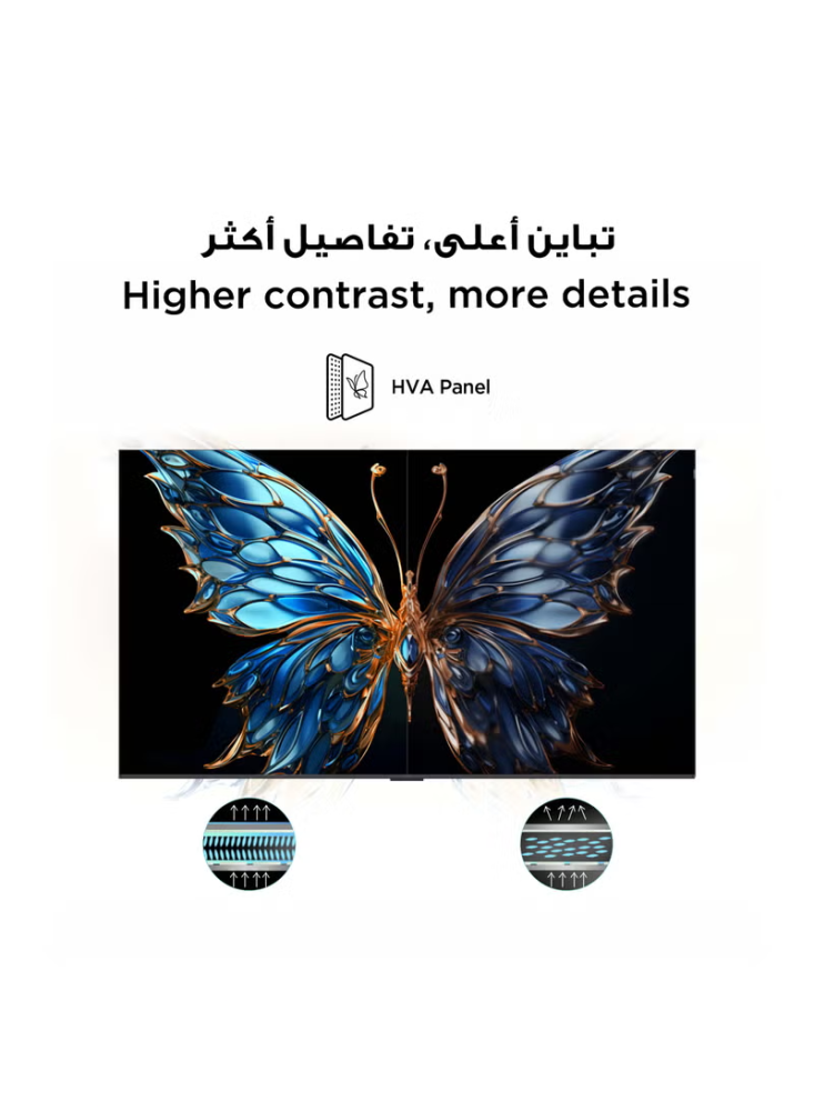 تي سي ال شاشة 65 بوصة QLED جوجل تي في بدقة 4K - أسود - 65P7K