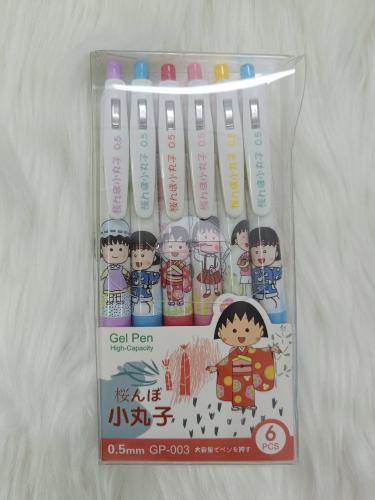 اقلام ماروكو MARUKO PEN’S
