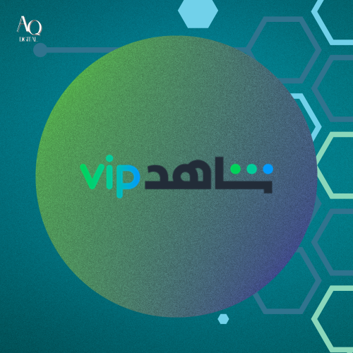 اشتراك شاهد vip + الرياضية سنة على ايميلك الخاص