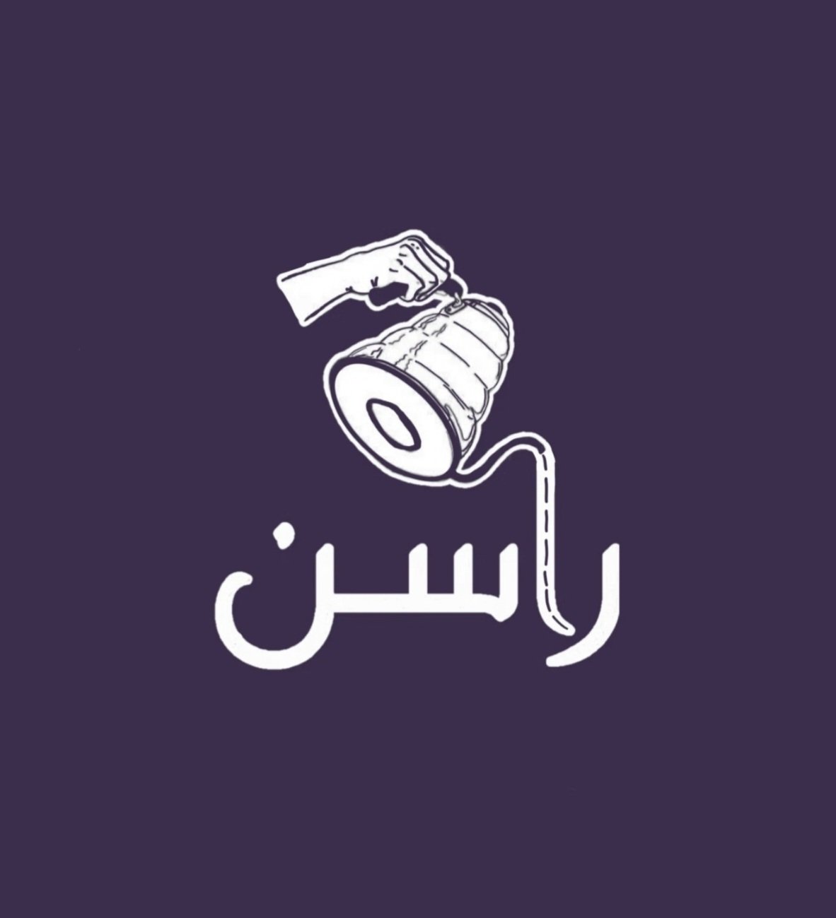 store avatar