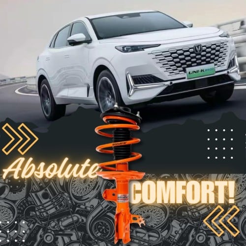 نظام تعليق رياضي CHANGAN UNI-K - يوني كي