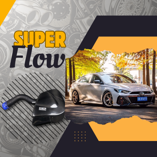 انتيك رياضي الجيل الثالث امباو ار - air intake gen...