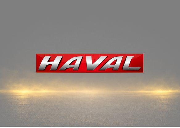 HAVAL
