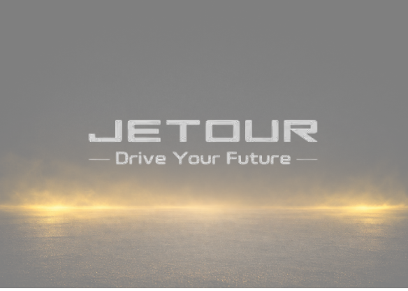 Jetour