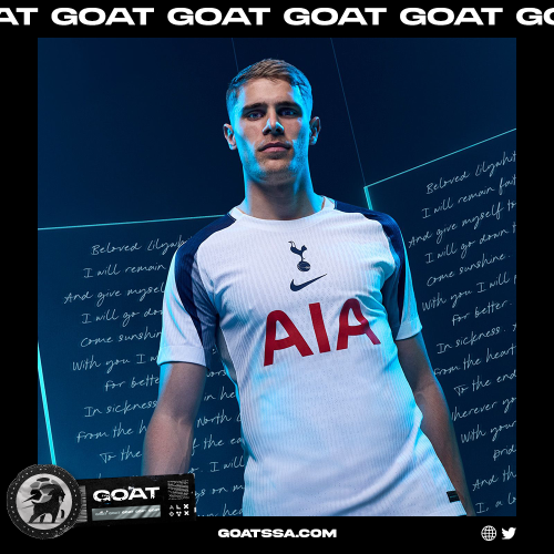 تيشيرت توتنهام الأساسي 25/26