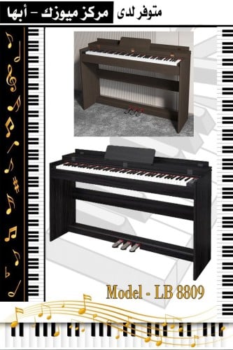 بيانو رقمي 88 مفتاح أبيض موديل LB-8809 -W-5704-M-W