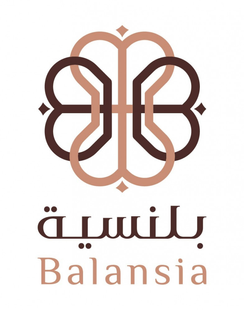 متجر بلنسية للعطور والبخور