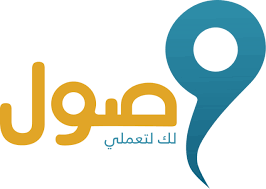 تقديم وصول شامل جدارات