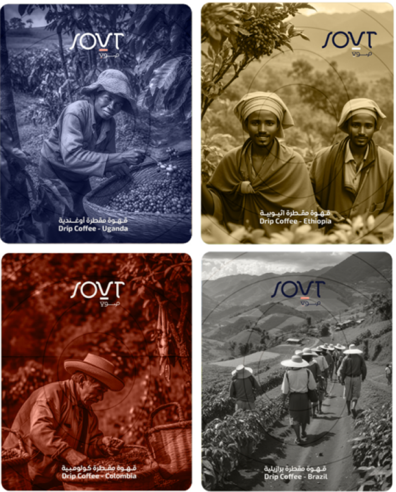 بوكس الاظرف 2