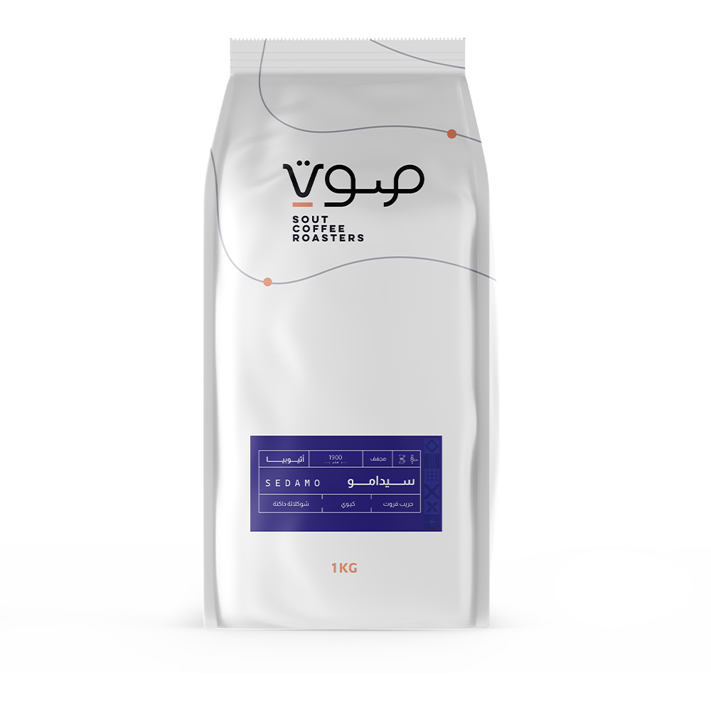 قهوة سيدامو 1 كجم