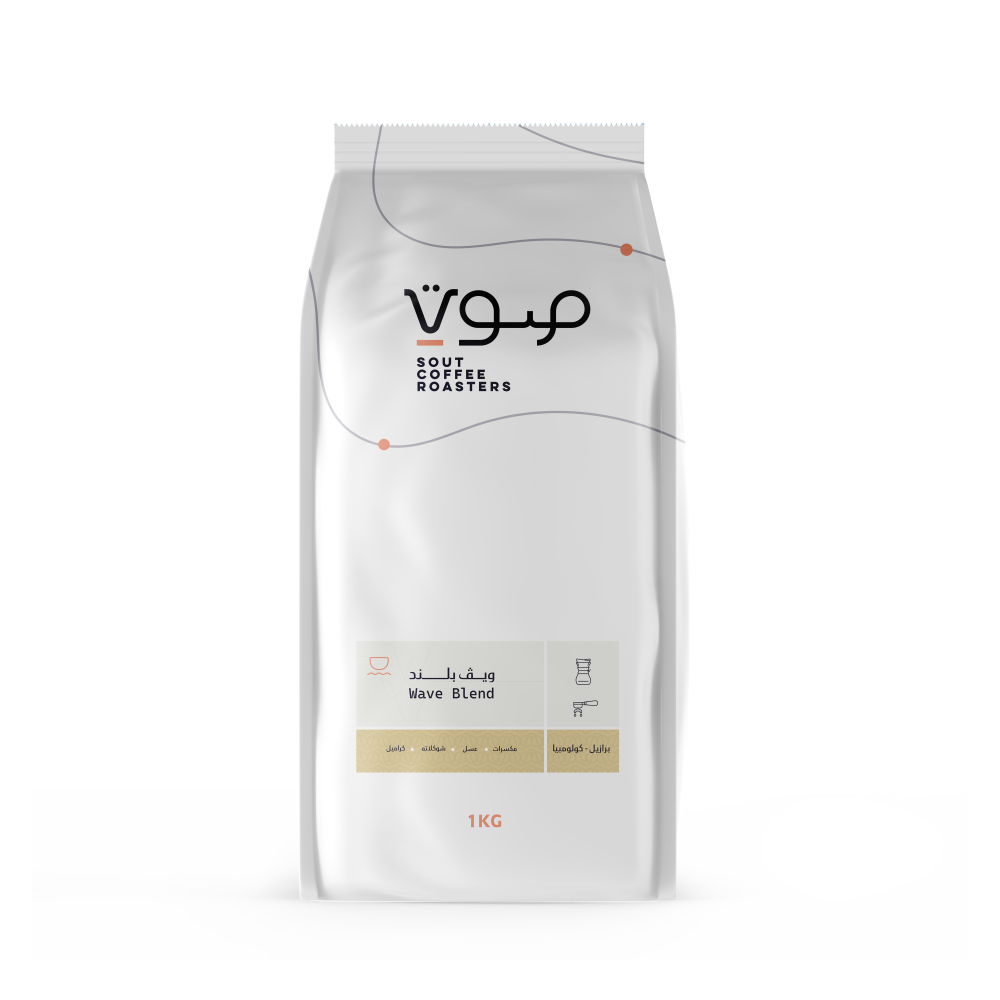 قهوة ويف بلند 1 كجم