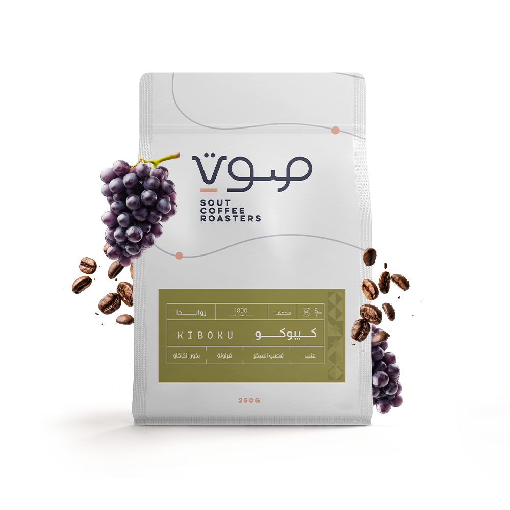 قهوة كيبوكو