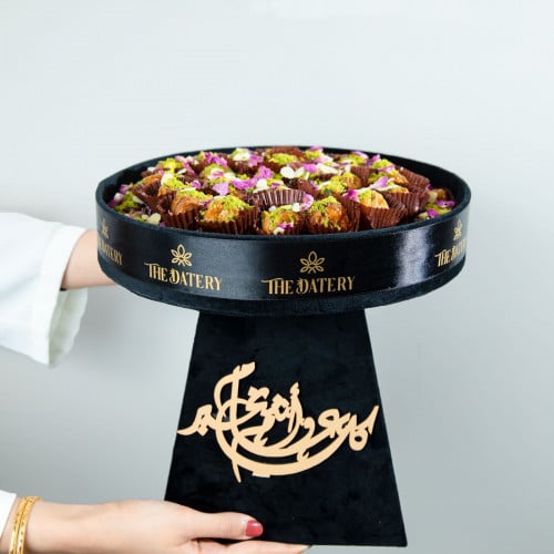 صينية دائرية بقاعده