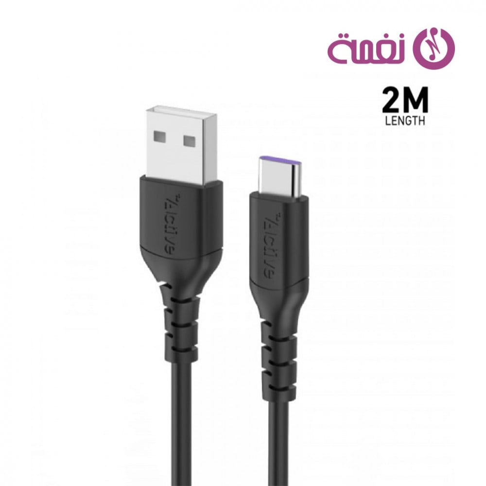 كيبل تايب سي سيرج سي 3 امبير- 2 متر - Active