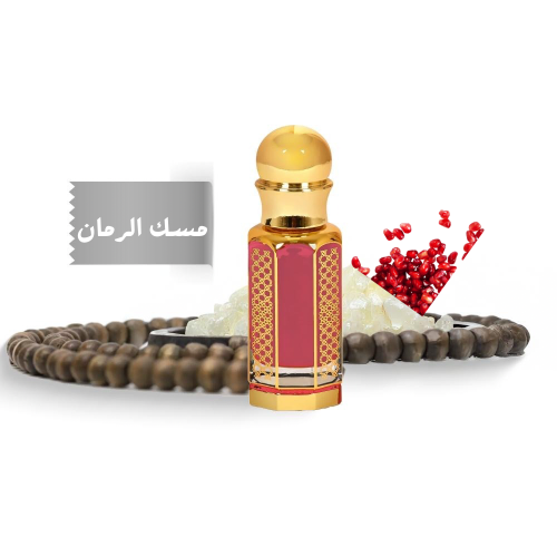 مسك الرمان | Musk Pre