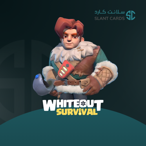 نشحن 29999 الماسة وايت اوف سرفايفل مضمون
