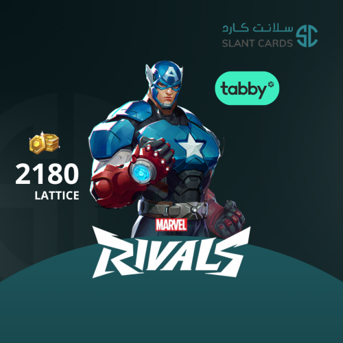 تقسيط تابي 2180 عملة مارفل رايفلز | افضل متجر تقسي...