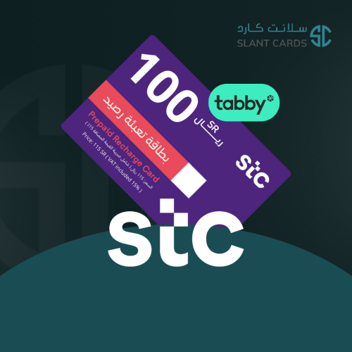 بطاقة سوا 100 ريال بالتقسيط