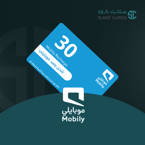 شحن موبايلي 30 ريال