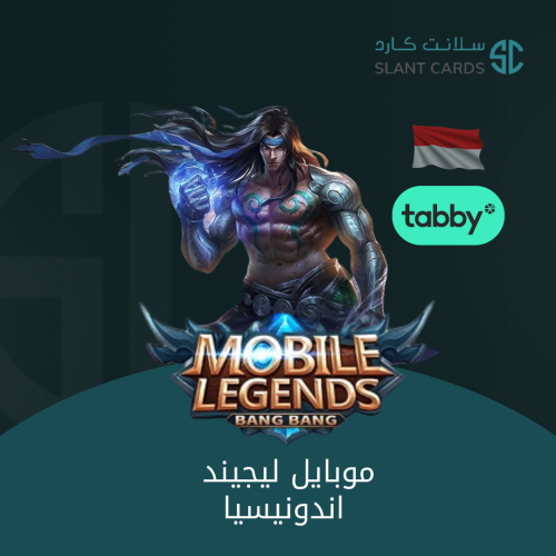 875 موبايل ليجند اندونيسيا | شحن فوري وسريع