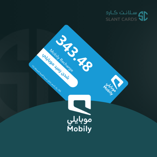 شحن موبايلي 343.48 ريال | تسليم فوري