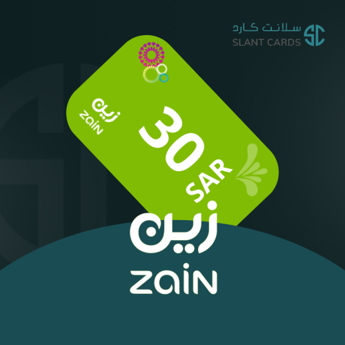 شحن زين 30