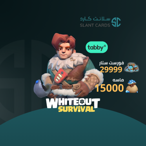اقساط 29999 نجوم الجليد النجاة في الصقيع تابي