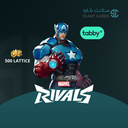 تقسيط تابي 1,000 عملة مارفل رايفلز | شحن فوري