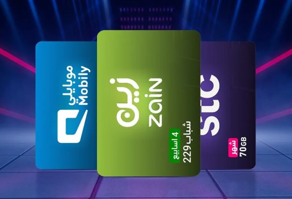 سهولة حياتك الرقمية: بطاقات شحن الاتصالات والتطبيقات من Slant Cards