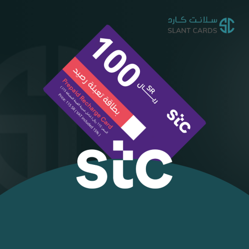 بطاقة شحن سوا 100 ريال افضل | تسليم فوري DAL