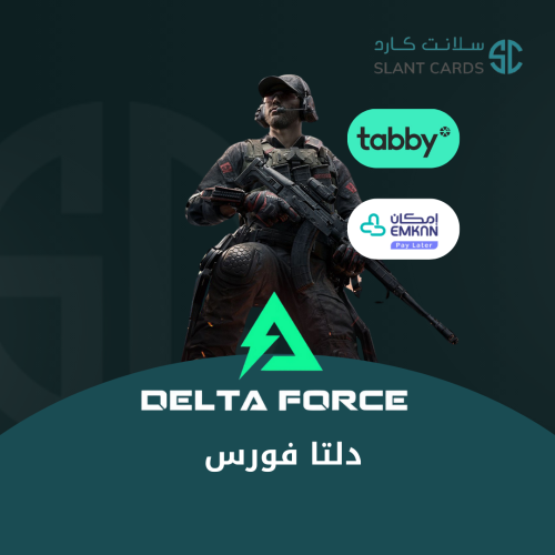 تقسيط 1980 دلتا فورس شحن سريع | DELTA FORCE