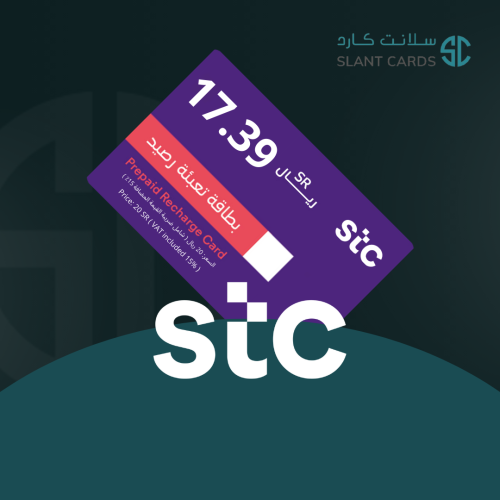 أفضل متجر شحن رصيد سوا 17.39 ريال مضمون
