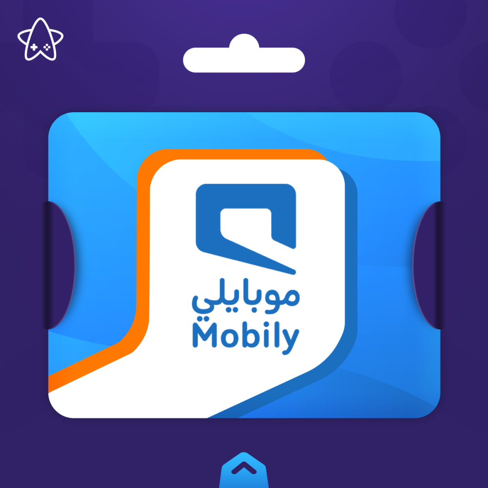 بطاقة موبايلي 20 Mobily