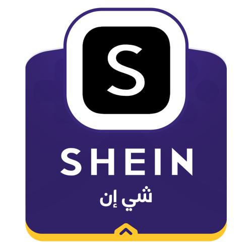 بطاقة شي إن SHEIN 500